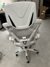 锦汐 电脑椅家用办公椅子靠背人体工学椅学习转椅老板座椅游戏电竞椅 【可后躺】白框灰网 实拍图