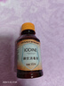 海氏海诺医用碘伏消毒液 102ml*10瓶婴儿脐带肚脐消毒护理碘酒泡脚无酒精 实拍图