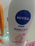 妮维雅（NIVEA）孙颖莎同款天然VC美白身体乳女士温润透白润肤乳液400ml 实拍图