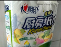 心相印卷纸/厨房用纸75节*8卷纸巾食品接触级（整箱销售 ） 实拍图