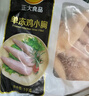 CP正大食品白羽鸡小胸2斤 冷冻生鲜 早餐鸡胸肉里脊肉 实拍图