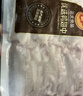 正大食品正大食品鸭翅中1斤 鸭货生鲜麻辣鸭货火锅食材烧烤翅中 实拍图