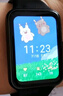 华为WATCH FIT 2活力款华为手表智能手表蓝牙通话幻夜黑 男女表 实拍图