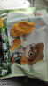 三只松鼠芒果干500g/袋 休闲零食水果干蜜饯果脯娱乐办公室小吃量贩装 实拍图