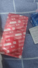 冈本（OKAMOTO）避孕套 skin尽享超薄超润滑15片 男女用安全套套成人情趣计生用品 实拍图
