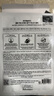 JMsolution肌司研水光补水保湿面膜35ml*10片 水润舒缓 补水保湿 实拍图