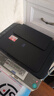 佳能（Canon）E478 微信远程学生家用彩色喷墨多功能一体机 打印/复印/扫描 手机无线WiFi  实拍图