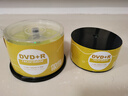 铼德(ARITA) e时代系列 DVD+R 16速4.7G 空白光盘/光盘/刻录盘 塑封装50片 实拍图