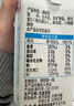 伊利【新鲜日期】高钙全脂牛奶 250ml*24盒 早餐伴侣 礼盒装 实拍图