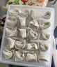 思念大馅馄饨臻味三鲜402g*2袋64只 赠汤料包 早餐速冻混沌云吞速食 实拍图
