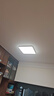 欧普（OPPLE）全光谱护眼吸顶灯客厅灯智能LED照明灯具简约现代包安装 光Xpro白 实拍图
