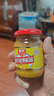 春光食品 海南特产香特辣型黄灯笼辣椒酱150g*2 0脂酱酸汤肥牛黄椒酱 实拍图