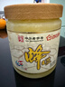 百花 蜂王浆鲜王浆582g蜂皇浆 中华老字号 送父母老人 节日礼品礼物 实拍图