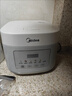 美的（Midea）政府补贴 低糖电饭煲电饭锅0涂层3升2-3人无涂层316L不锈钢内胆一键柴火饭家用多功能MB-3E91LS 实拍图