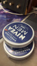妮维雅（NIVEA） 蓝罐多效润肤霜滋润保湿补水乳液面霜脸部手部身体适用 男士润肤霜75ml*2-原装进口 实拍图