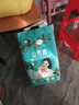 花香山茶油纸尿裤婴儿拉拉裤超薄小桃裤透气铂金尿不湿宝宝训练裤尿布 山茶油经典系列纸尿裤S/50片 实拍图