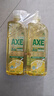斧头牌（AXE）柠檬玻尿酸洗洁精1kg*2瓶 果蔬安心洗清洁力+40%新老包装随机发货 实拍图