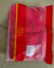 浪莎大红内裤男纯棉本命年属马年结婚4条礼物大码裤衩平角男士内裤 实拍图