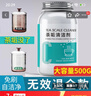 圣洁康 茶垢清洁剂 去除茶渍免刷洗食品级洗茶杯茶具清洁剂去咖啡渍除垢 茶垢清洁剂1瓶*500g 实拍图