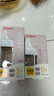 贝亲奶瓶ppsu 新生儿奶瓶 防胀气奶瓶 还原母乳亲喂感宽口径耐摔 160ml+240ml组合 0-6个月 实拍图