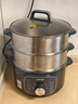 苏泊尔（SUPOR）电蒸锅 电煮锅家用多功能电锅早餐蒸玉米包子锅电火锅13L大容量不锈钢蒸锅ZN26YK885 实拍图
