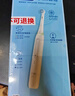 欧乐B智能电动牙刷iO3浪漫粉刷头*1根源洁净国家补贴京东自营京东金榜送礼赠生日礼物情侣送男友送女友 实拍图