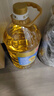 金龙鱼 食用油 葵花籽清香型调和油5L （新老包装随机发货） 实拍图