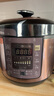 美的（Midea） 电压力锅电高压锅家用大容量多功能定时预约高压电饭煲电饭锅 可煮小米粥2-3-5-8人用 推荐款【6L大容量 双胆】（5-12人） 6L 实拍图