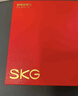 SKG颈椎按摩器G5颈部肩颈按摩仪U型枕脉冲揉捏护颈仪脖子牵引热敷 生日圣诞节礼物送父母亲长辈男女友 【新品爆卖30万+】升级限定礼盒装 实拍图