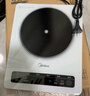 美的（Midea）电磁炉电陶炉 2200W大功率家用猛火爆炒耐用面板八档火力纤薄电磁灶火锅炉 C22-RT22E01 实拍图