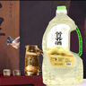 监原监利粮酒自饮泡药专用50度清香型白酒桶装纯粮食酒2L散酒荞麦酒 实拍图