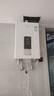 万家乐燃气热水器【恒温王DP1(F)·金榜爆品】16升 国家补贴15% 天然气智能变升节能省气防冻以旧换新 实拍图