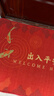 京东京造条纹拉绒入户垫 家用可裁剪除尘防滑吸水地垫进户门 灰色60*90cm 实拍图
