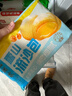 广州酒家利口福 雪山流沙包225g*3袋 18个 儿童早餐 早茶点心 面点包子 速食 实拍图