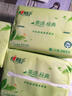 心相印抽纸茶语经典大包纸巾家用餐巾纸超市同款卫生纸 330张3包 实拍图