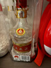 五粮液 普五 第七代 浓香型白酒 52度500ml 单瓶装送礼 出口版 官方授权 实拍图
