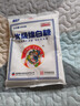 京糖白糖 优级绵白糖454g【优级】中华老字号 烘焙冲饮烹饪 实拍图