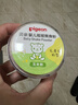 贝亲（Pigeon）婴儿爽身粉 玉米粉爽身粉  无滑石粉 无香精 50g HA15 实拍图