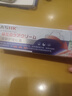 ASHK湿疹膏药皮肤瘙痒红斑止痒膏真菌感染汗疱疹肛门瘙痒20g*1盒 实拍图