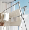 美丽雅晾衣架落地折叠晾衣杆三杆晾晒架不锈钢伸缩挂衣架晒被子神器 实拍图