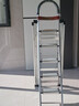 肯泰家用梯子多功能晾衣架折叠人字梯铝合金加厚楼梯五步工程梯Q6-YB5 实拍图