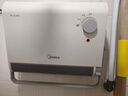 美的（Midea）【浴室新贵】暖风机浴室/台壁两用取暖器/石墨烯极速升温/节能小太阳抗菌过滤低噪音可移动HFS20XQ 实拍图