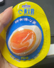 黄天鹅即食溏心蛋卤味15枚 营养早餐鸡蛋健康轻食 1.2斤 冷藏贮存  实拍图