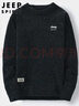 JEEP SPIRIT吉普毛衣男针织衫男秋冬季韩版保暖线衣长袖T恤男 黑色 2XL  实拍图