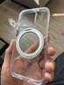 图拉斯支点壳【爆款推荐丨相机按键全包】 适用苹果17pro手机壳iphone17pro透明超薄磁吸充电支架防摔 实拍图