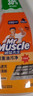 威猛先生（Mr Muscle） 油污清洁剂 455g+455g替换装 柑橘香 厨房重油污净 实拍图