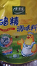 太太乐  鸡精 三鲜标准 加倍提鲜  180g（加嘴装） 实拍图
