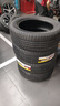 邓禄普（DUNLOP）轮胎/汽车轮胎 225/55R18 98H SP SPORT 5000 原厂配套三菱欧蓝德 实拍图