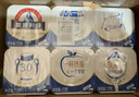 光明莫斯利安常温酸牛奶原味110g*18杯/箱 实拍图
