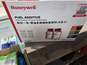 霍尼韦尔（Honeywell）燃油宝汽油添加剂航空一号燃油系统强效八合一复原剂4支装/480ml 实拍图